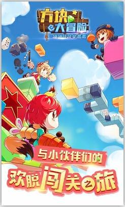 跟女孩子聊天有什么开场白吗?——问答平台