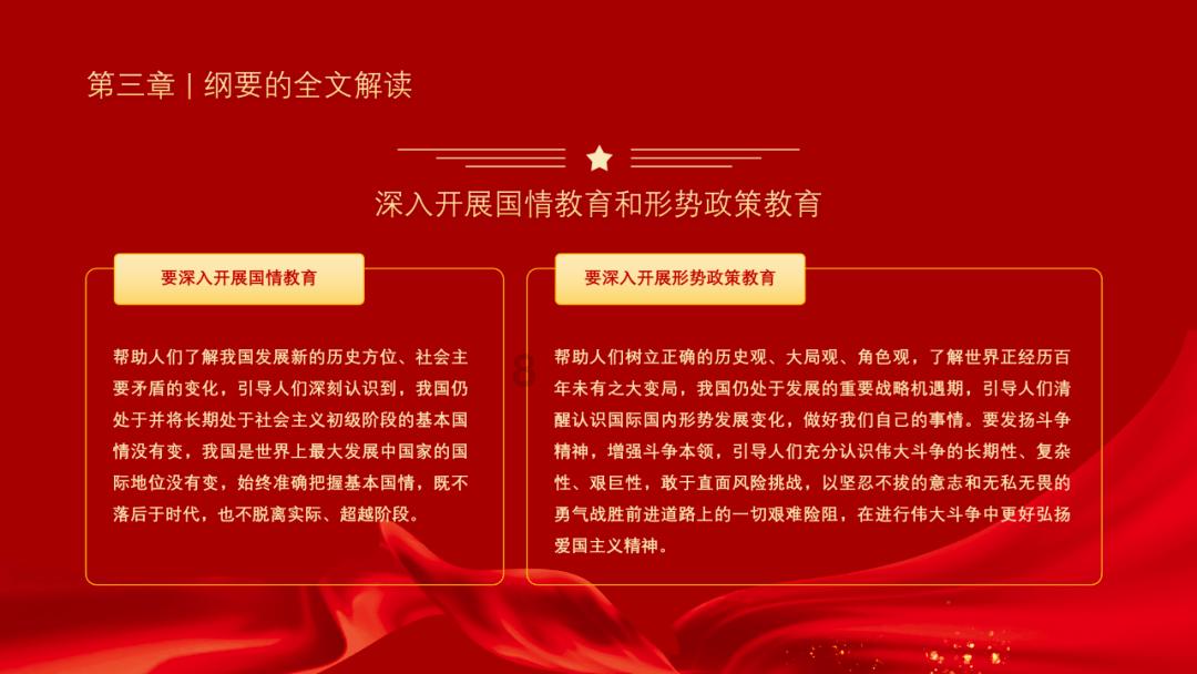hahabet梦想