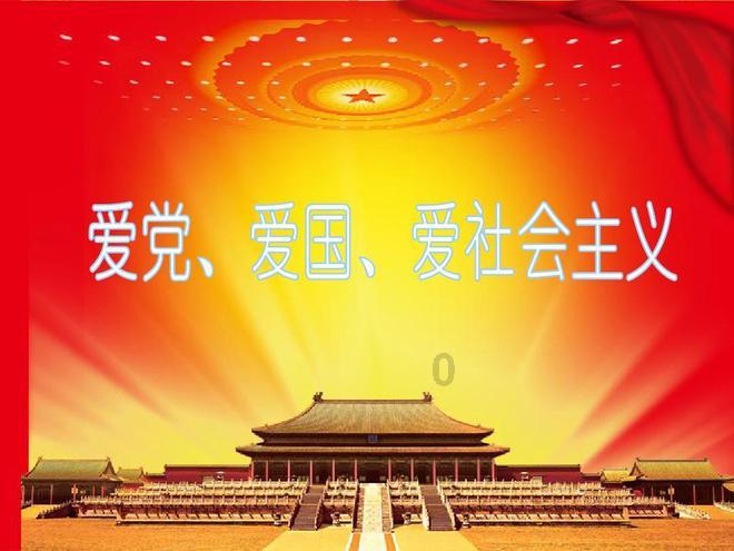 美图秀秀下载2023最新版